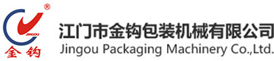 聚氨酯膠粘劑_膠粘劑廠(chǎng)家_聚氨酯膠-江門(mén)市易木科技有限公司